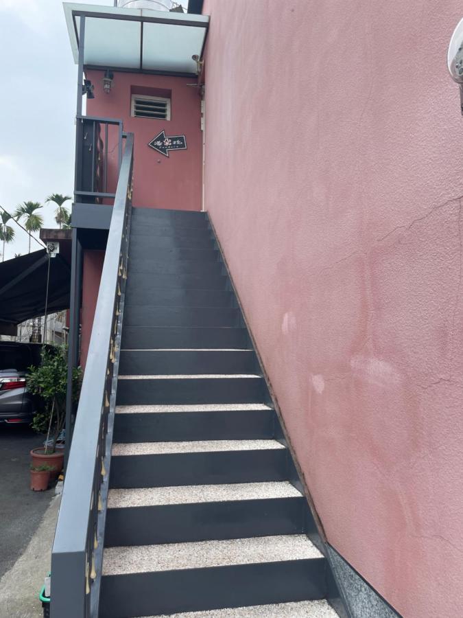 埔里潘朵拉 Apartment Luaran gambar